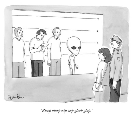 Опознание преступника