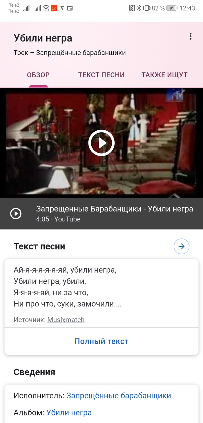 ����� ������