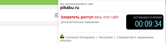 ���, ��� ��� ���� ����!