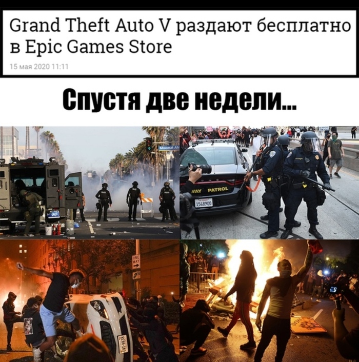 ������ ��� ������...