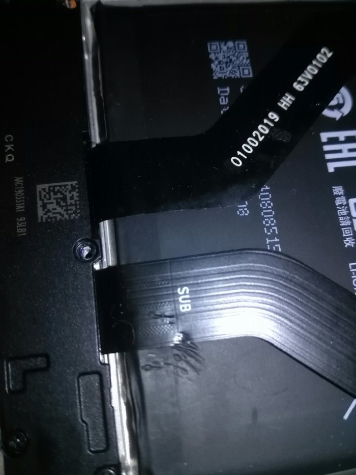 HELP! Xiaomi Redmi Note 7