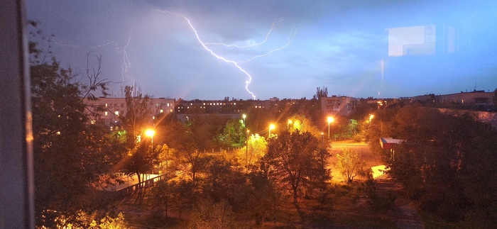 Дождливый вечер