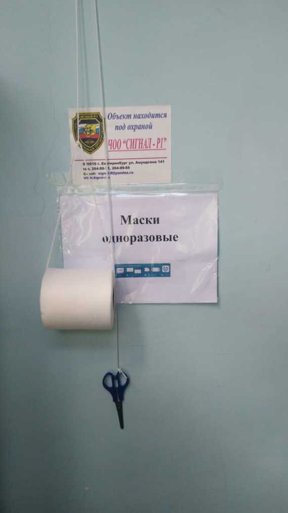 ��� � �����