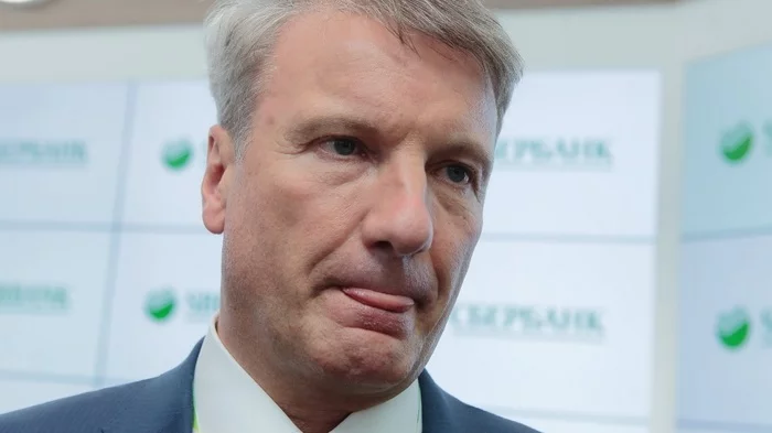 Сбербанк ввел комиссию за переводы внутри банка. Для снятия ограничений придется купить подписку Сбербанк, Финансы, Жадность Сбербанк ввел комиссию за переводы внутри банка. Для снятия ограничений придется купить подписку Сбербанк, Финансы, Жадность