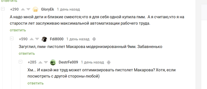 ������� � ������������� �����