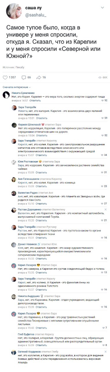 ����� �� ���� ��������� ��� ������