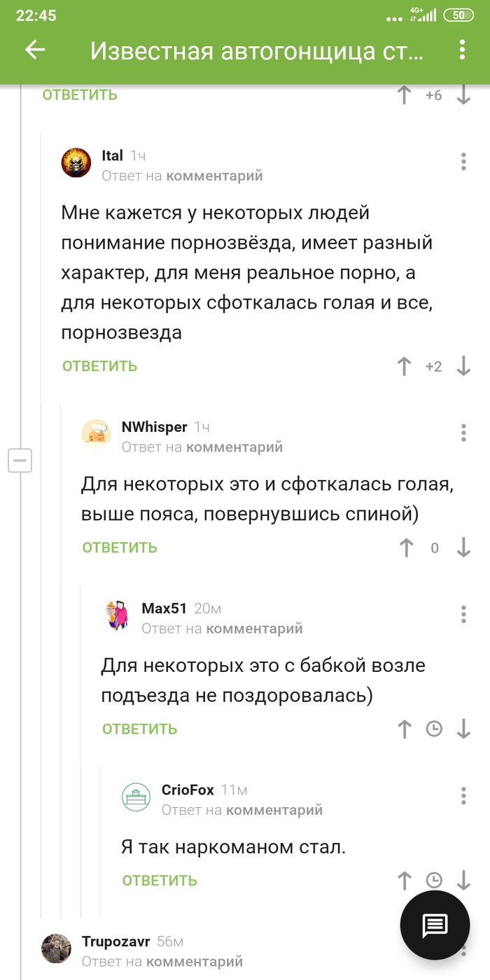       ,   