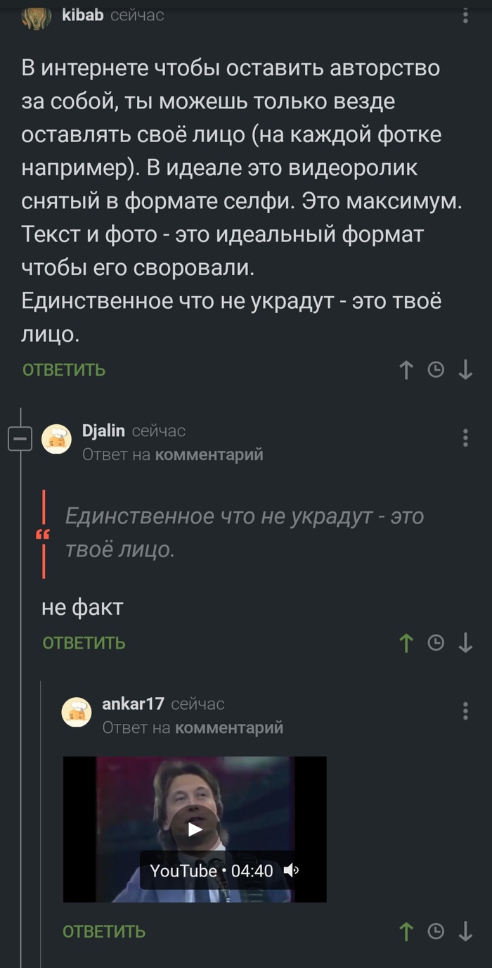 �� �������