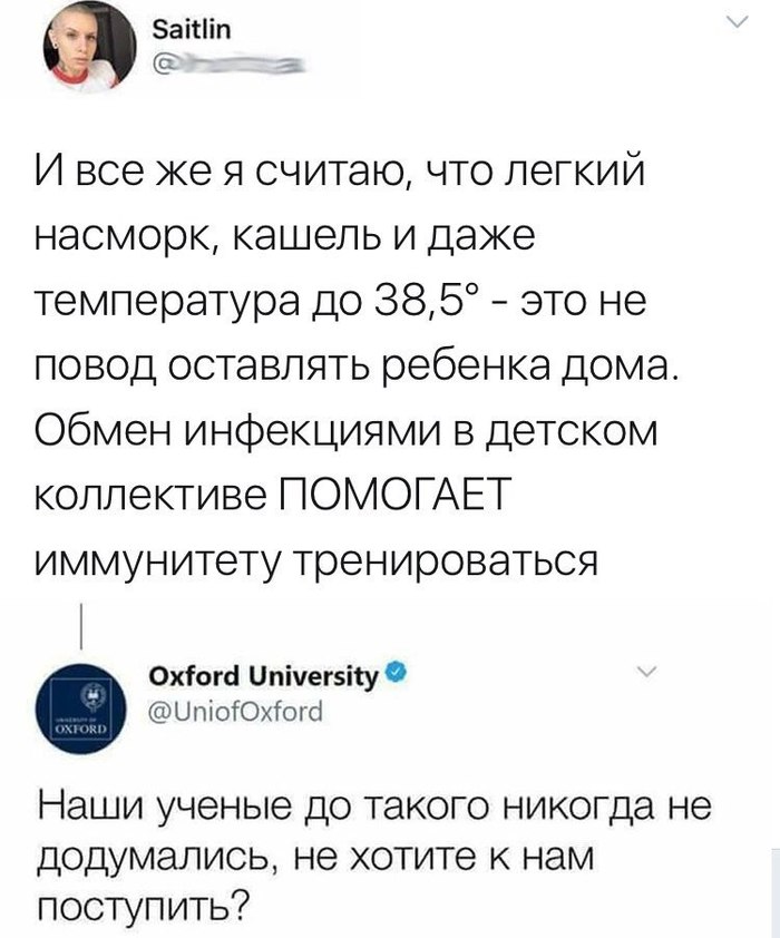 Что значит хлебушек человек. Смотреть фото Что значит хлебушек человек. Смотреть картинку Что значит хлебушек человек. Картинка про Что значит хлебушек человек. Фото Что значит хлебушек человек