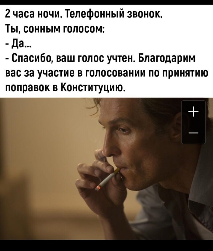 Голосование | Пикабу