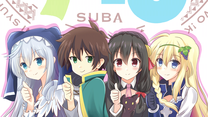     Konosuba, Satou Kazuma, Yunyun, Eris, Iris, Chomusuke, Anime Art, 