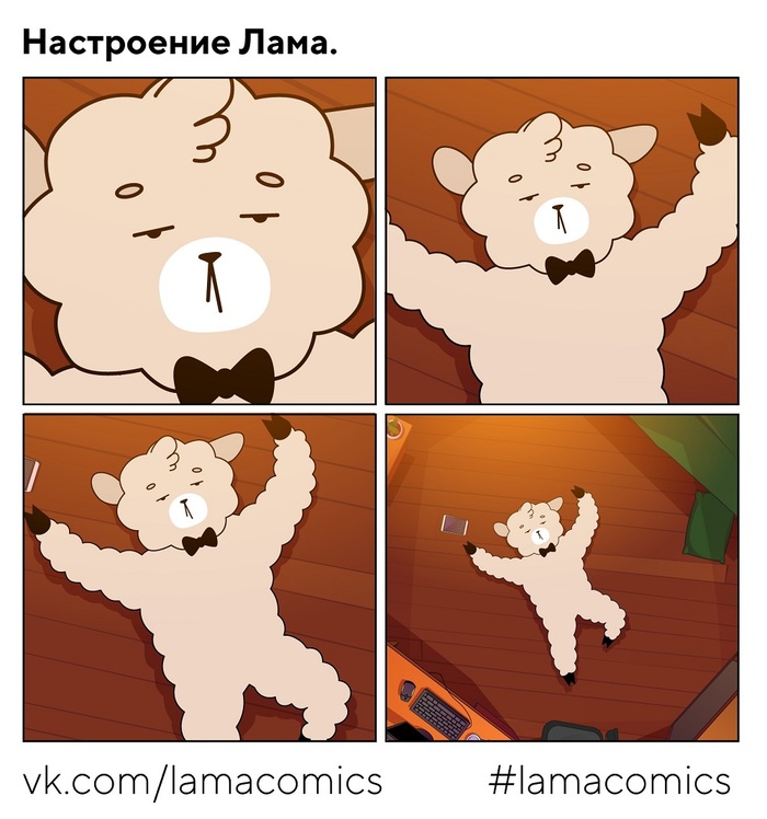   Lamacomics, , -, 