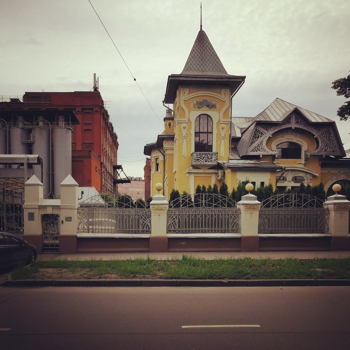 Старое и новое