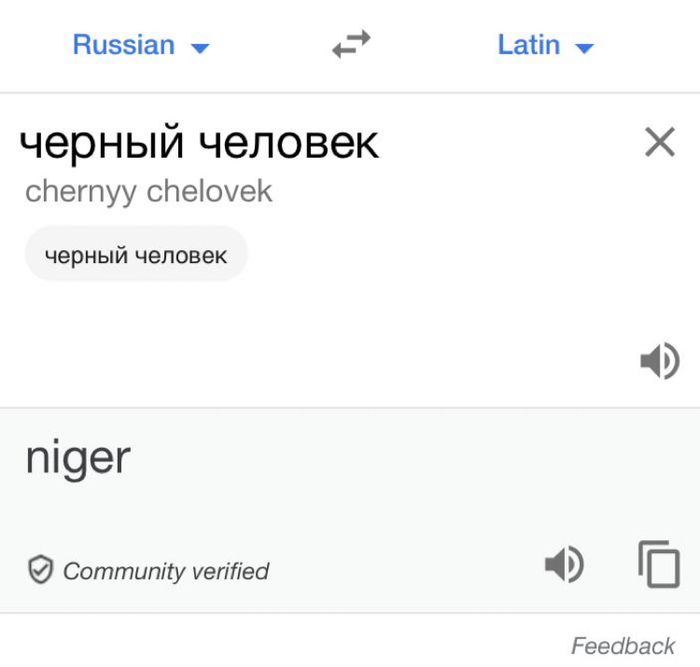 � ������ ������ ��� �� ��������