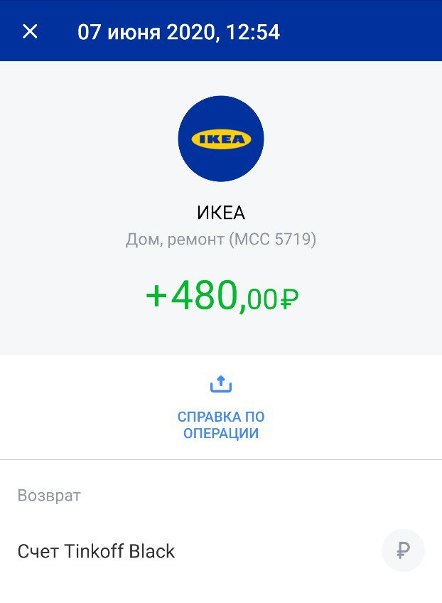 код дефекта 55 обувь белвест что означает. 1591621030127679157. код дефекта 55 обувь белвест что означает фото. код дефекта 55 обувь белвест что означает-1591621030127679157. картинка код дефекта 55 обувь белвест что означает. картинка 1591621030127679157. Различают дефекты: материалов верха и низа обуви, сборки заготовок, формования заготовок на колодках, операций прикрепления подошв и каблуков, отделки обуви, упаковки, транспортировки и хранения обуви. У обуви могут быть дефекты производственного характера и приобретенные в процессе эксплуатации.