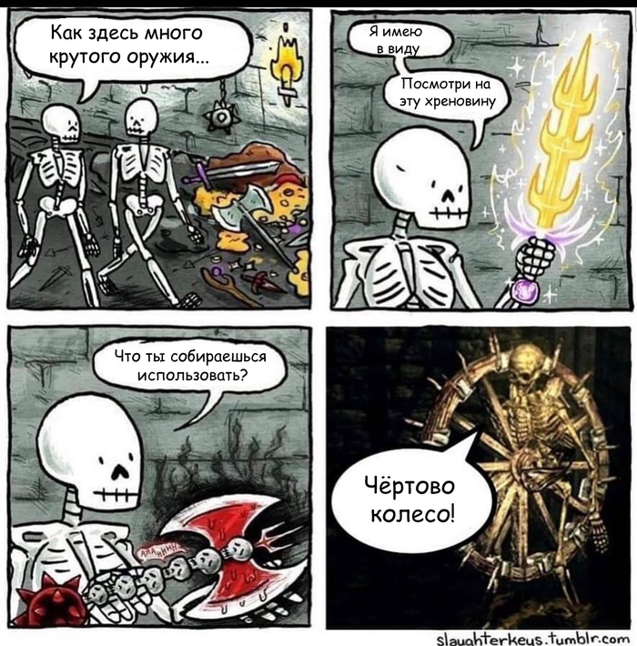 Лучший выбор