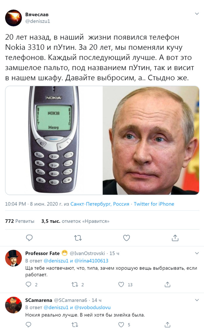 20   Nokia 3310 , , Twitter, Nokia, Nokia 3310,  