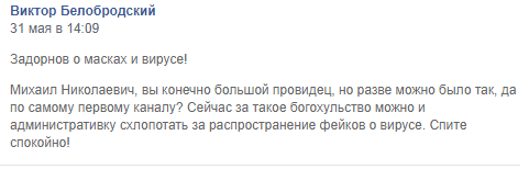 �������� � ������