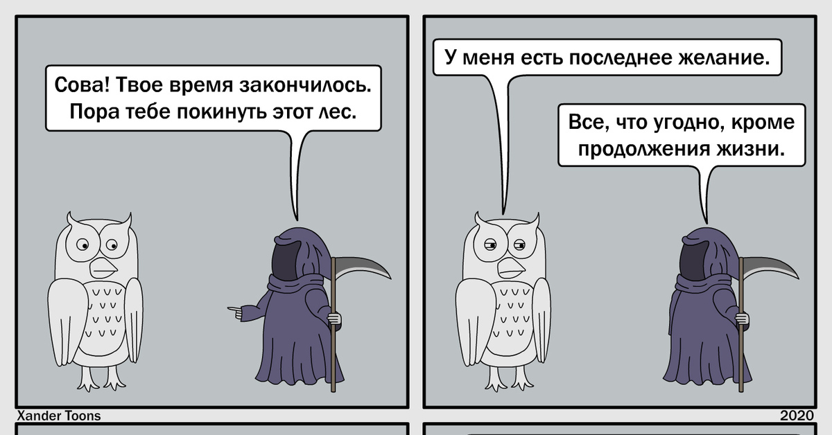 песня стеклянная текст. песня стеклянная текст. когда делаешь людям добро цитаты. топ песни текст. слова песни стеклянная.