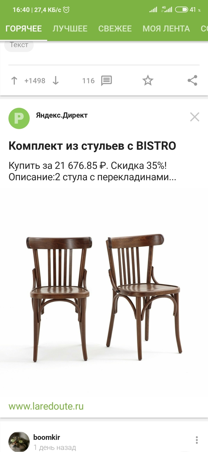 ��������� ������