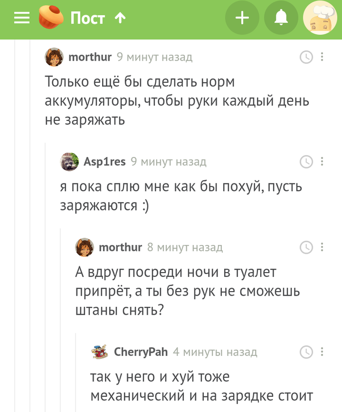 ����� ����������� �����