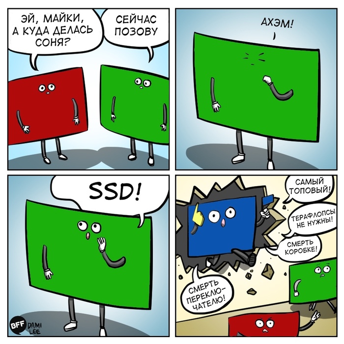 SSD  ,  , ,  , , Playstation 5