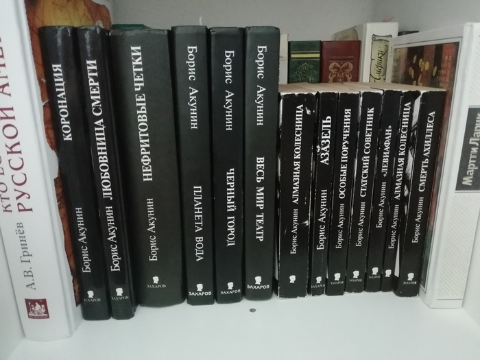       ,  , ,  