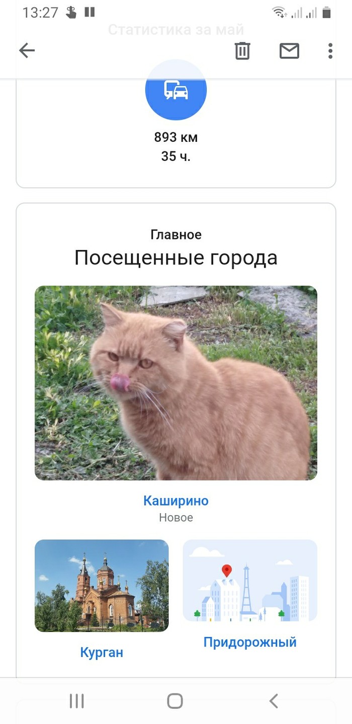 ������ ����� �� �����