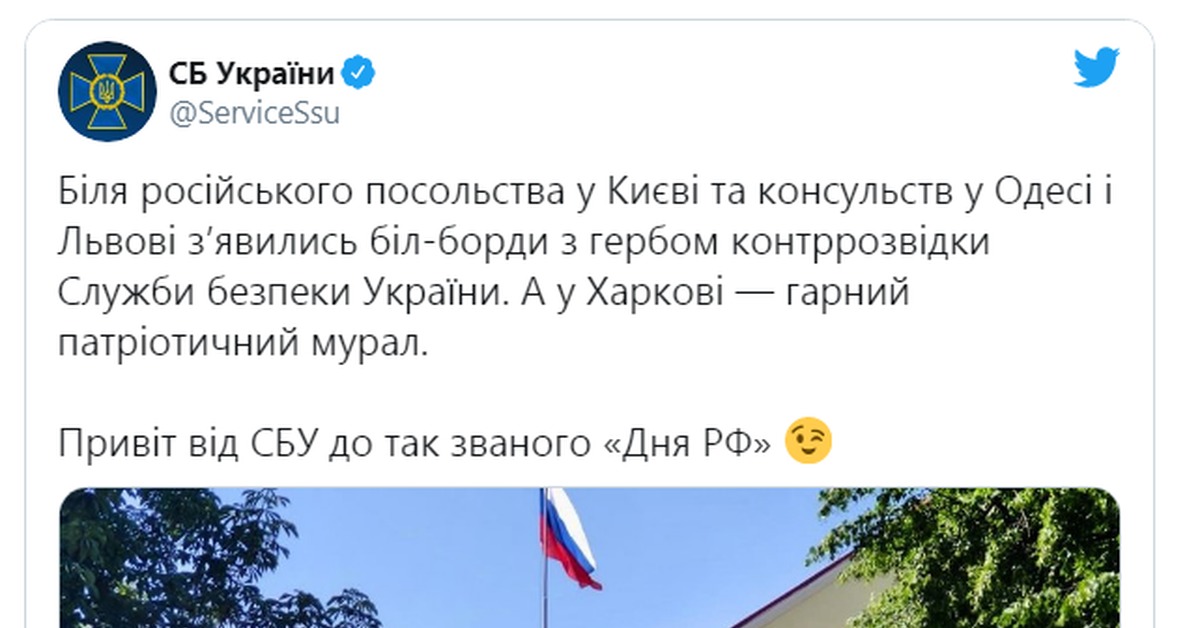 Классическая "перемога" | Пикабу