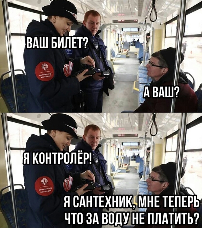  )   , , , 