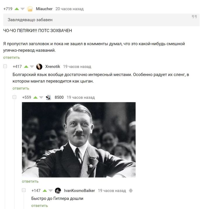    , ,   , ,  ,  , 