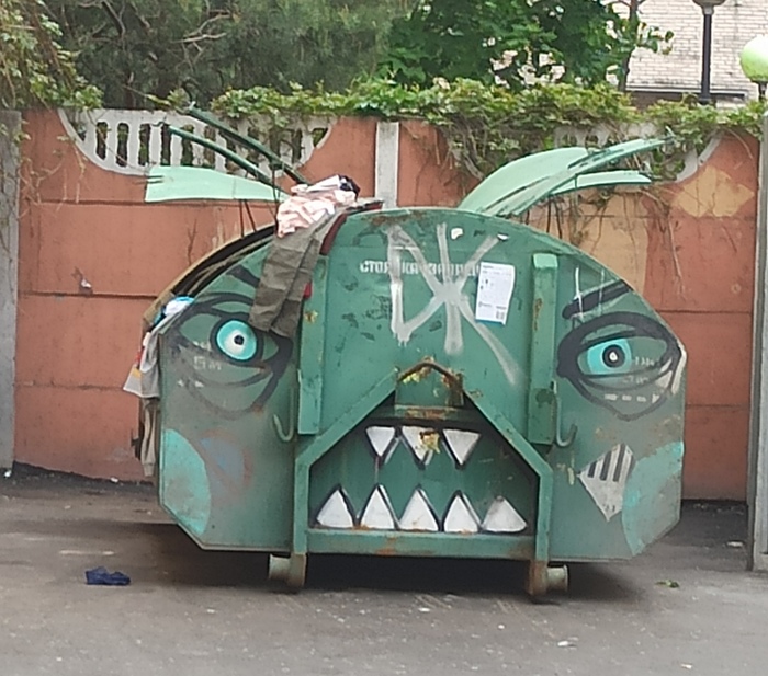 Не знаю мух или шмел