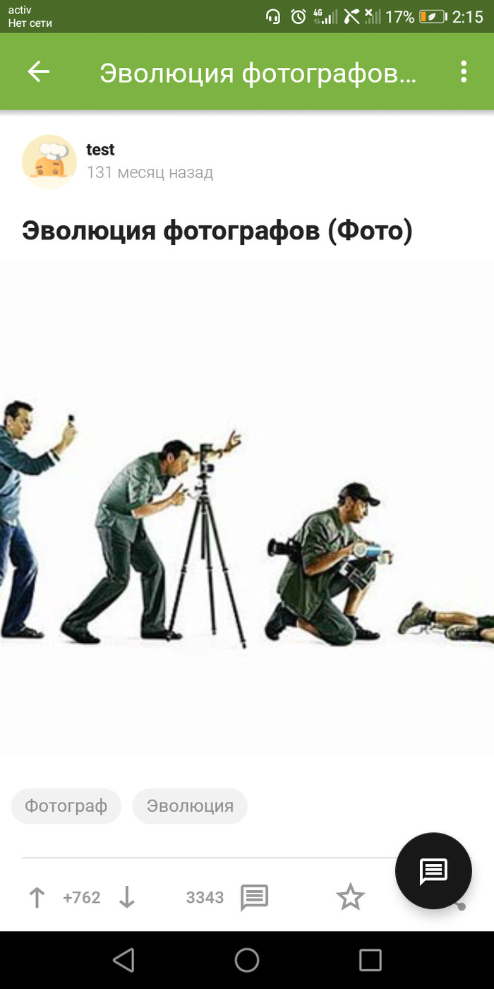 ������ ���� �� ������)