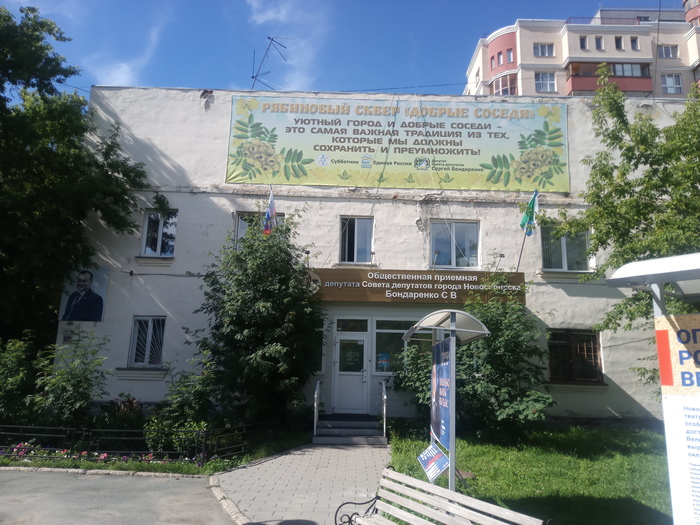 ������������ ��������