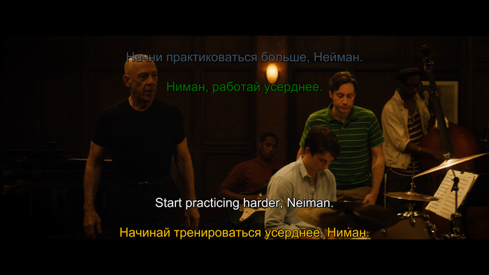 Как сделать двойные субтитры. Смотреть фото Как сделать двойные субтитры. Смотреть картинку Как сделать двойные субтитры. Картинка про Как сделать двойные субтитры. Фото Как сделать двойные субтитры
