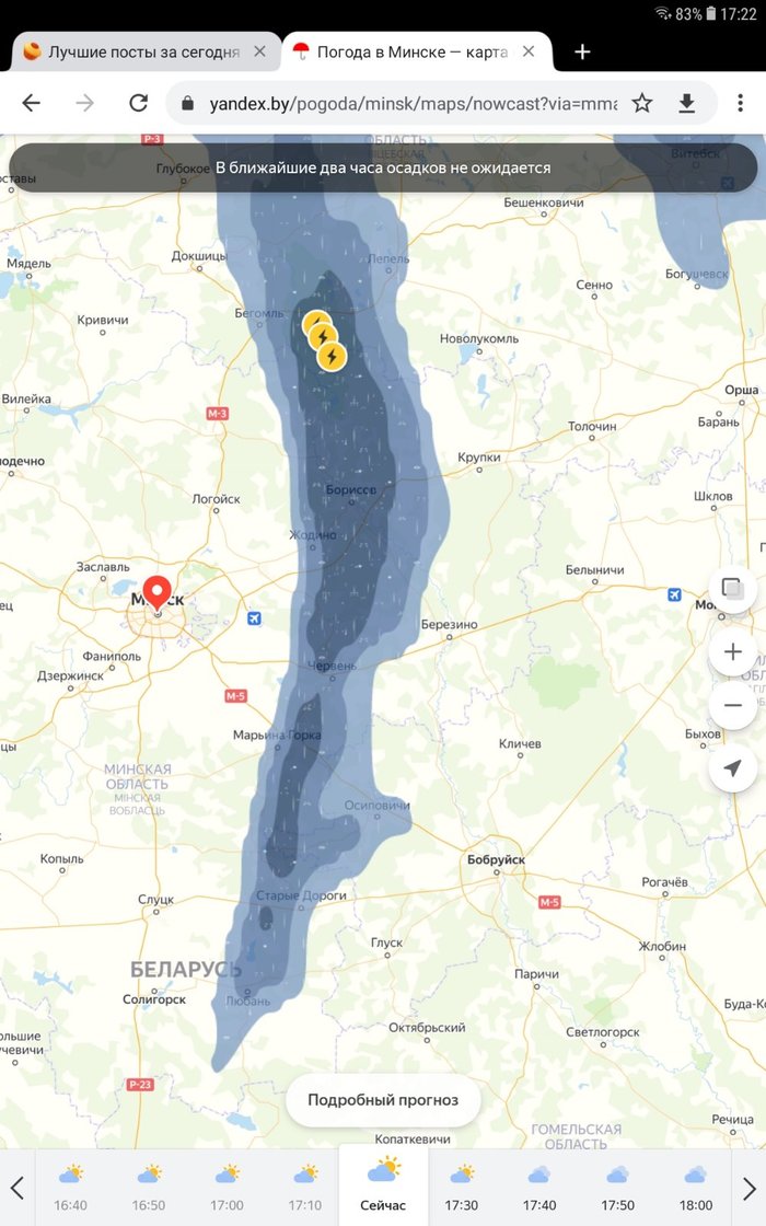 ����� �������� � ������