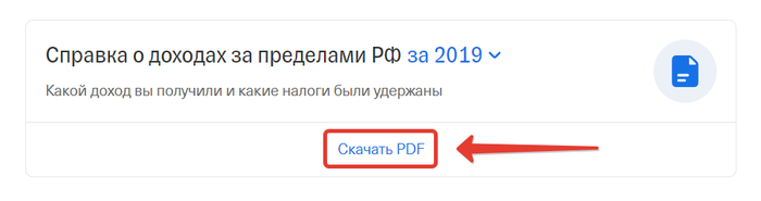 как узнать адрес человека в другом городе. 1592169861110835031. как узнать адрес человека в другом городе фото. как узнать адрес человека в другом городе-1592169861110835031. картинка как узнать адрес человека в другом городе. картинка 1592169861110835031.