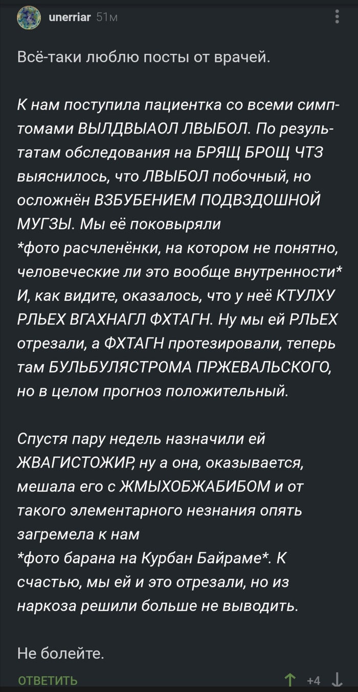 "��-����, ����� ����� �� ������"