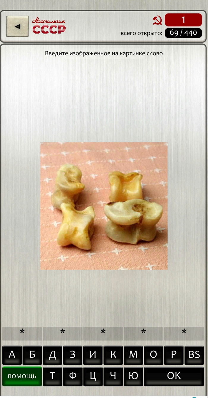 ���������� ���������� ����� ��� ����� �����)