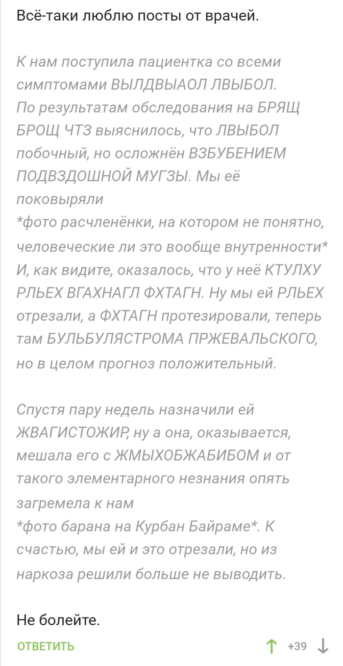 ������ ������ �� ������