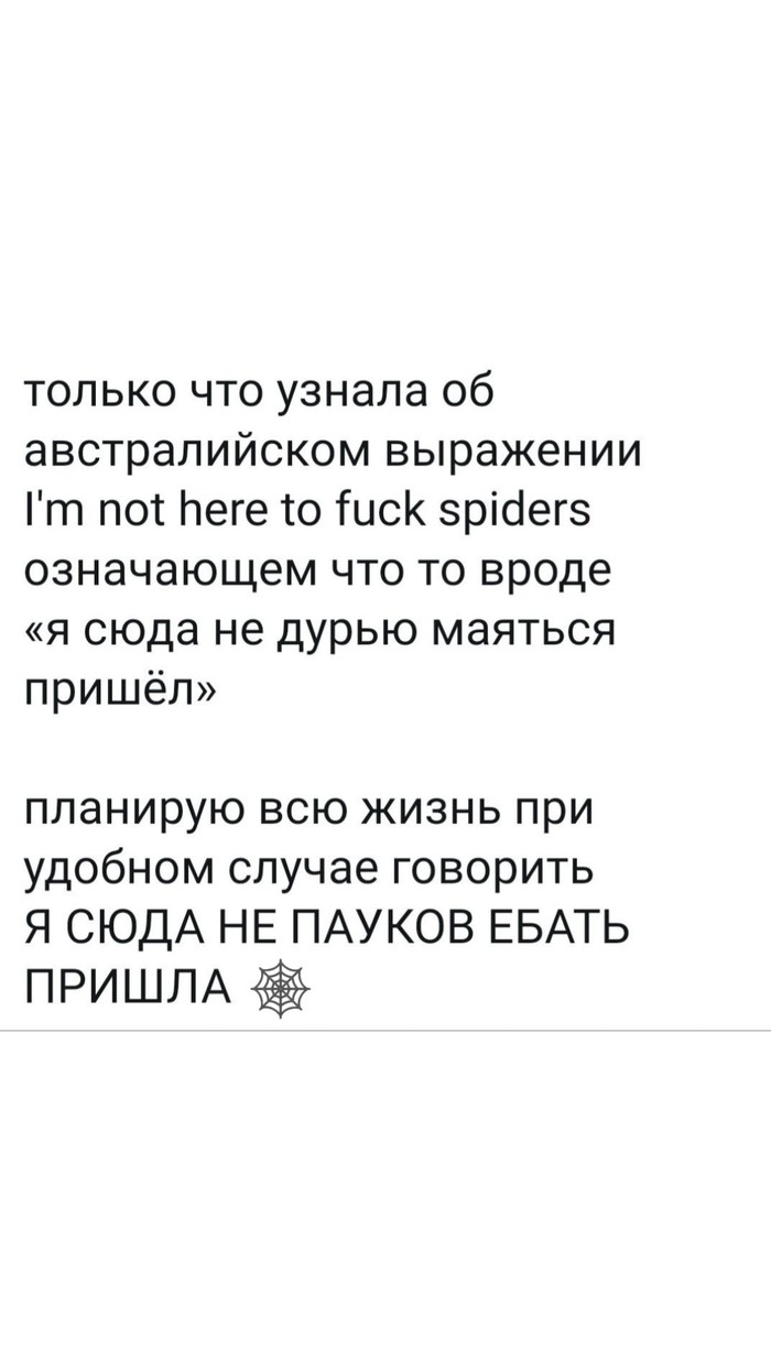 �� ������ ������ �����������