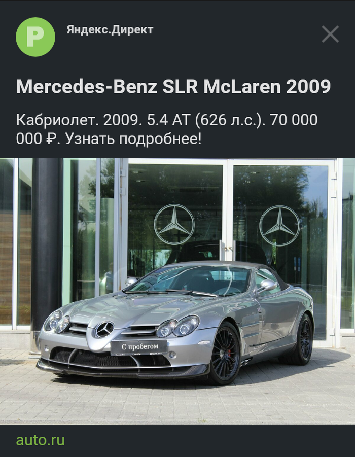 ��� ������� ������ ���� �������������