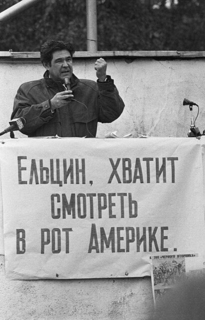 Аман Тулеев на митинге , 1990-ые