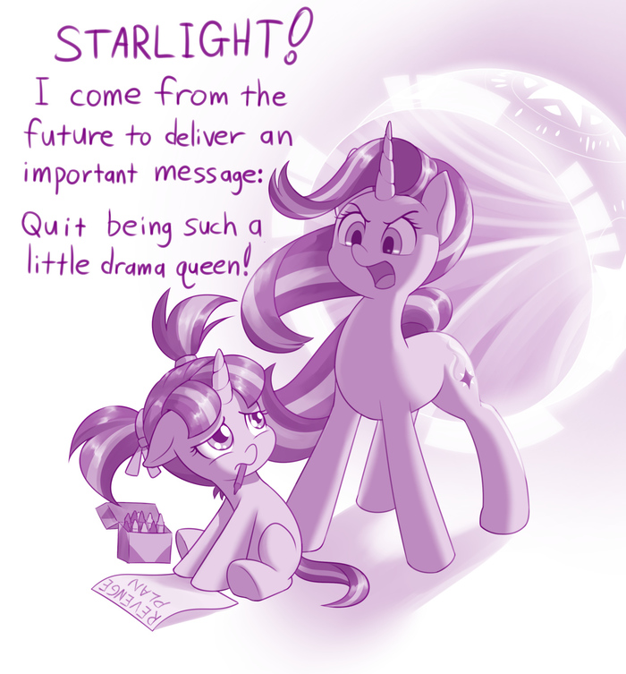     My Little Pony, Ponyart, Starlight Glimmer, Dstears