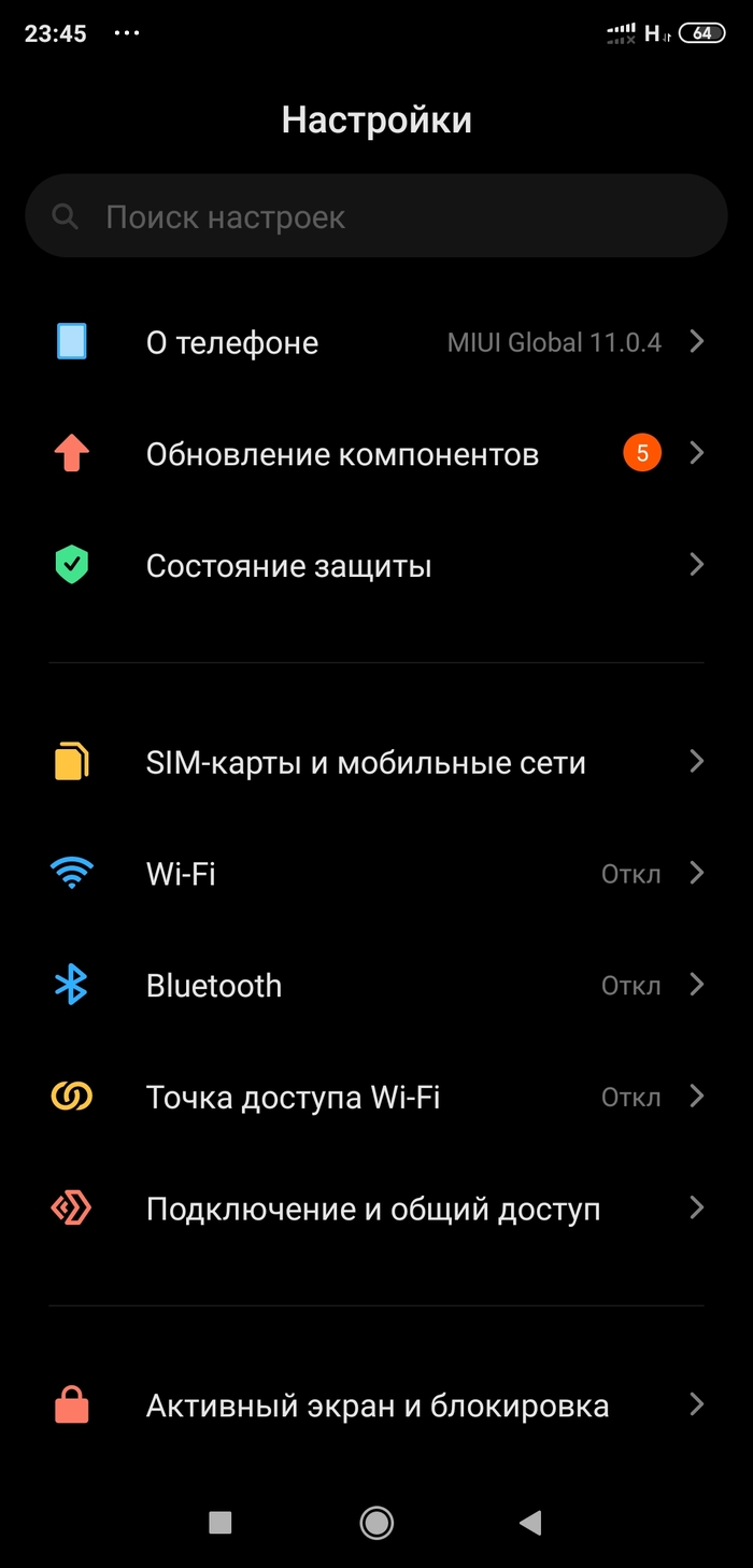 Mi8 � �������� �� ������