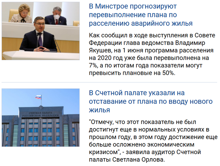 ���� ��� ������ ���� ���������?