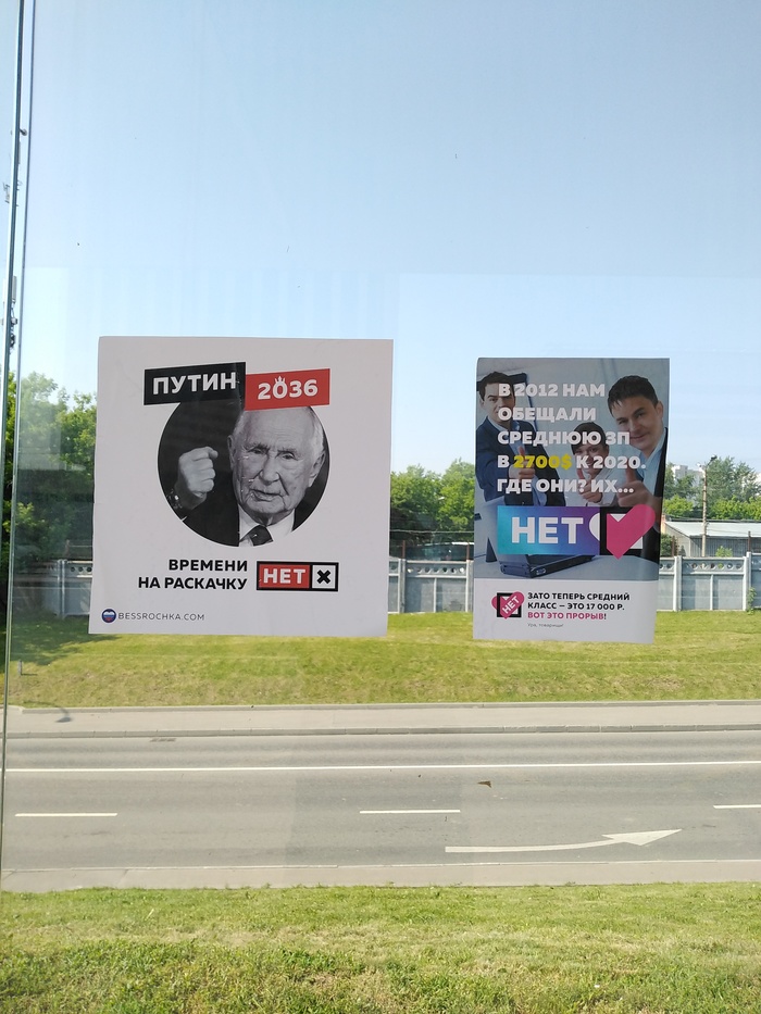 ���������� ��������� �� �����������. ������� �� �������� ���)