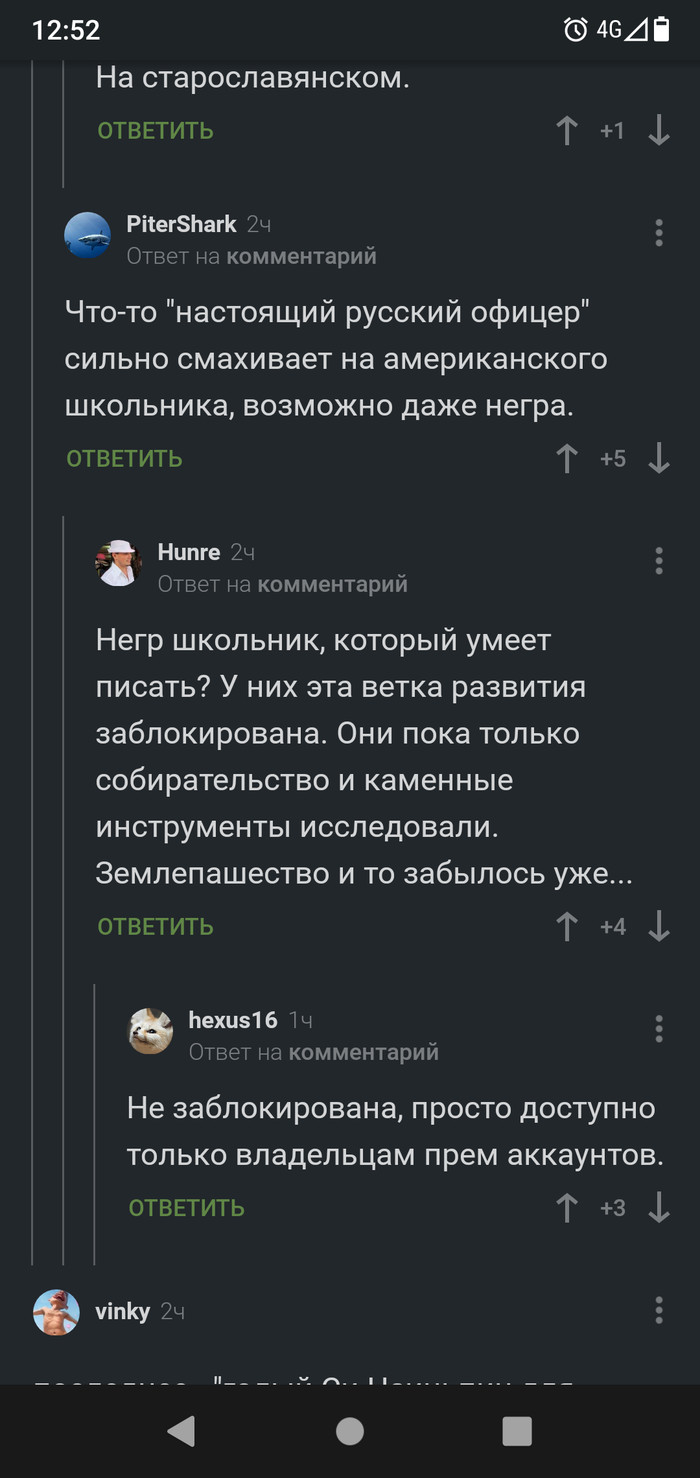 ������� ������� �� ������������