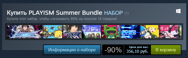 [90% ] PLAYISM Summer Bundle , Steam, Humble Bundle,  ,  , , ,   Steam
