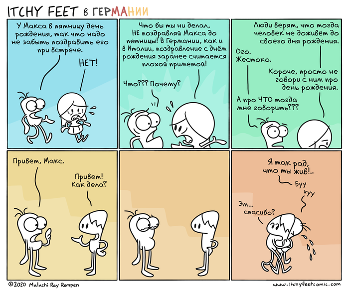   Itchy Feet, , ,  , ,  , , 